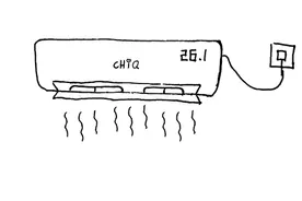 夏天还在这样开空调？很多人都错了图片