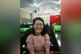东莞两所高中9人高考成绩被屏蔽，学霸们分享学习心得和“秘笈”图片