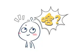 终审判了！吴京告“战狼”有结果了！图片