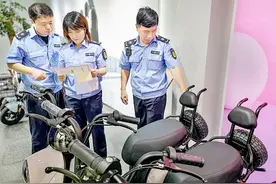 淮安市开展电动自行车管理专项行动图片