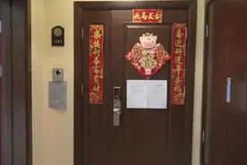 甘薇千万房产被拍卖！贾跃亭还是她的英雄吗？图片