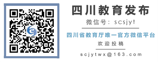 吉利学院成都校区落成，专升本招生报名进行中