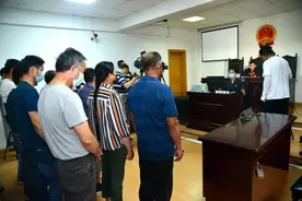 重拳打击！这种事不能干图片