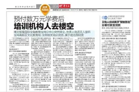 一楼住户家白天不明原因“咔嚓咔嚓”巨响，次日凌晨——20m2客厅塌陷一米多深图片