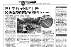 用假人充当安检员！中通快递致歉并将整改 别让小聪明小侥幸反噬快递业根基和前程图片