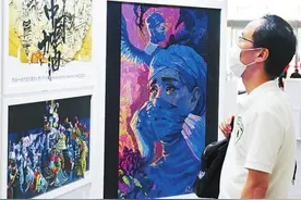 青年亚文化，在“破壁”中展现新图景图片