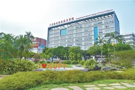 广东邮电职业技术学院图片