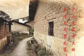说起乡音，故乡就在眼前（我们和方言的故事（下））图片