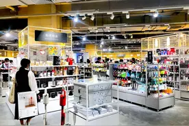 1.28万种商品挑花眼，日本有的这里都有图片