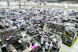 企业送来锦旗图片