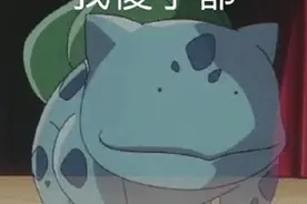 上班要先排队几百米、等40多分钟坐电梯！网友：济南最堵电梯...图片