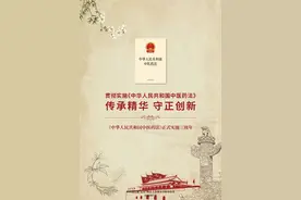 佛山市委书记鲁毅调研中国中药健康产业园图片