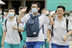 广东高考投档线理科大涨文科略降，为什么？填报志愿要注意这件事图片