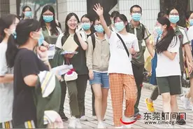 广东省2020年高考正式放榜，文科430分、理科410分可上本科图片