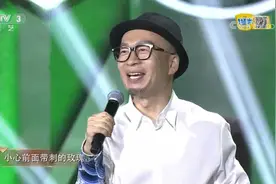 开门大吉：歌手老猫惊喜现身舞台，别样翻唱《两只蝴蝶》圈粉全场视频封面