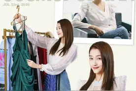 《二十不惑》的关晓彤，又穿回了“闺女风”？图片
