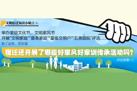 泗洪县归仁镇：逐“巷”清理 告别“脏乱差”图片