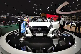 日产汽车换标识推新车告别戈恩时代图片