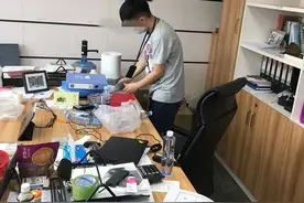 2000人被坑16亿图片