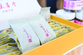 茶香飘出交城山图片
