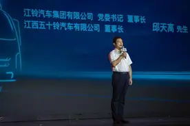 布局新战略 江西五十铃翼放轻卡上市图片