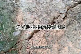 “救了全村人”的他获奖5万元！网友：应该的图片