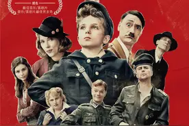 《乔乔的异想世界》内地定档7月31日，艺联专线上映图片