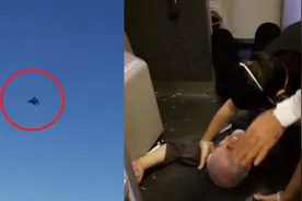 惊险！伊朗客机遭美战机“侵扰”迫降，机舱摇晃乘客惊慌尖叫图片