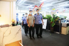 竟涉案14亿元！这个网购商城涉嫌传销图片