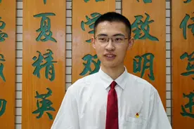 省实全省理科前50名肖舒凡：佛系学霸最爱睡觉，每天睡足9个钟图片