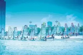 日照奥林匹克水上运动小镇：典型经验缘何全国推广？图片