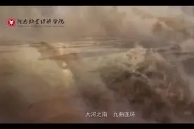 河南牧业经济学院：就业、创业、考研三位一体 助力毕业生开启新征程图片