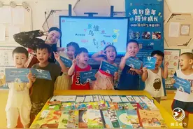 抚州一幼儿园为乡村爱心图书馆募书800余本图片