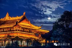 听！音乐会又来了~周六，一起相约音画时尚之荷塘月色吧！（文末有福利）图片