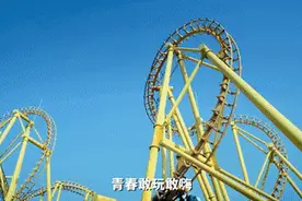 泰安单身男女们，久等了！“七夕相亲会”重磅回归图片