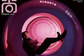 蔡徐坤一身黑色 帅气十足图片