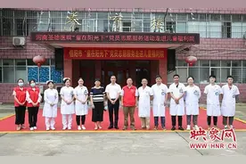 河南圣德医院开展“童在阳光下”党员志愿服务活动图片