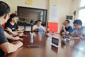 谈个女友却是他人老婆，期间使用钱款能否要回？图片