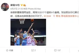 上游观察｜霍楠批周琦像“街溜子”遭阿的江怒怼，“口水战”其实是职业体育赛事的一部分图片
