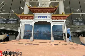 最新！定了！7.29 → T1启用，双楼合璧！31家国内航空公司转至T1办客图片
