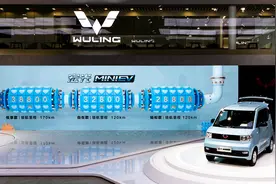 起售价格不到3万元 五菱宏光MINI EV能否代替两轮电动车？图片