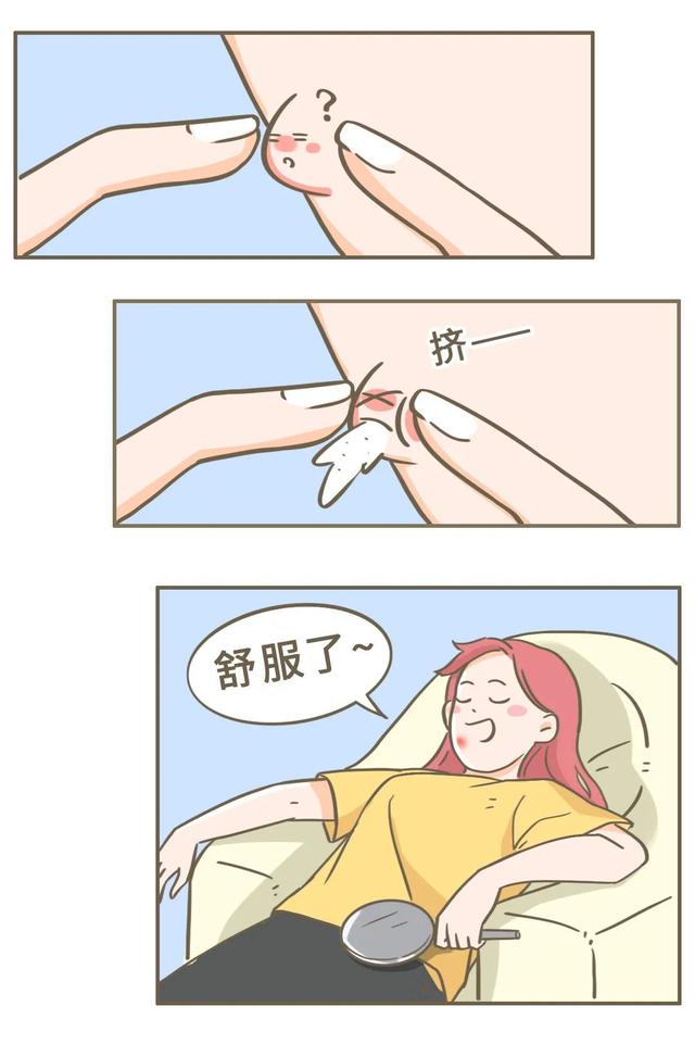 别以为挤痘痘是小事，搞不好会要命的