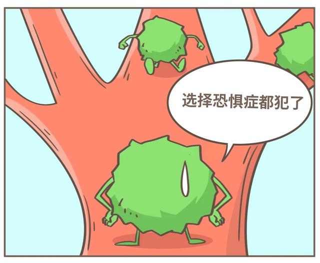 别以为挤痘痘是小事，搞不好会要命的