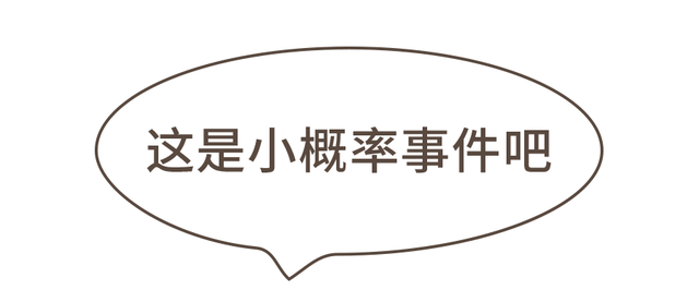 别以为挤痘痘是小事，搞不好会要命的