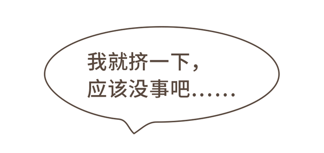 别以为挤痘痘是小事，搞不好会要命的
