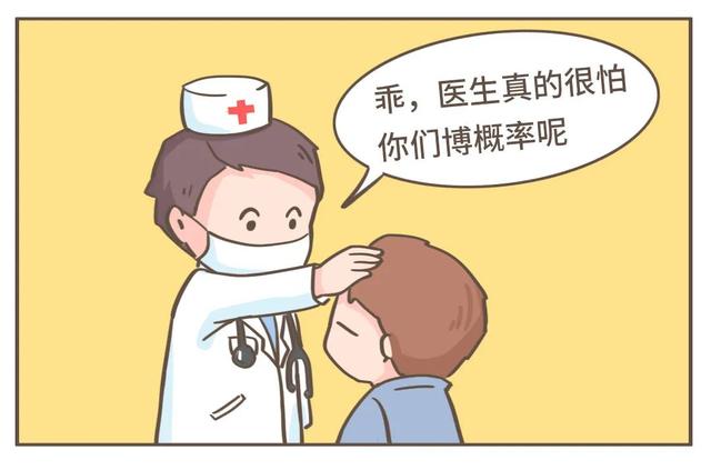 别以为挤痘痘是小事，搞不好会要命的