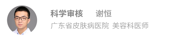别以为挤痘痘是小事，搞不好会要命的