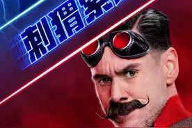 《刺猬索尼克》预告 音速小子地球首秀高能欢乐图片
