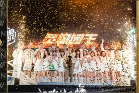 彩虹合唱团问鼎“炙热团王”团长金承志谦虚回应图片