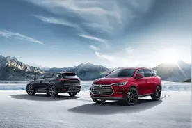 中国旗舰SUV再进阶  2021款唐预售发布图片